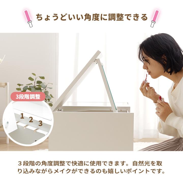 ドレッサー テーブル 収納 おしゃれ コンパクト 幅70cm オシスキ クリム ローテーブル ディスプレイ収納 一人暮らし ガラス天板 鏡付き メイク 推し活_8