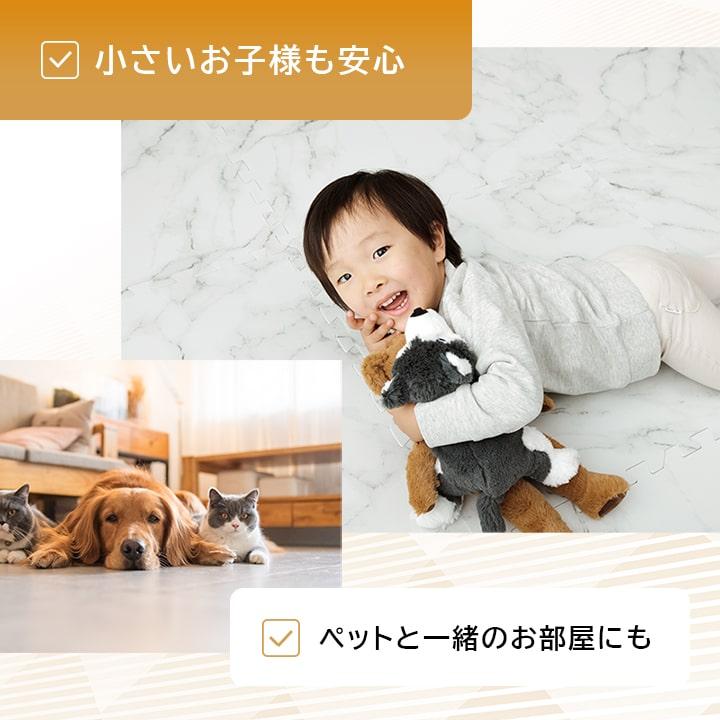 ジョイントマット 大判 大理石調 12畳 60cm 64枚 防音 抗菌 防臭 ジョイントマット 大判 大理石調 12畳 60cm 64枚 防音 抗菌 防臭
