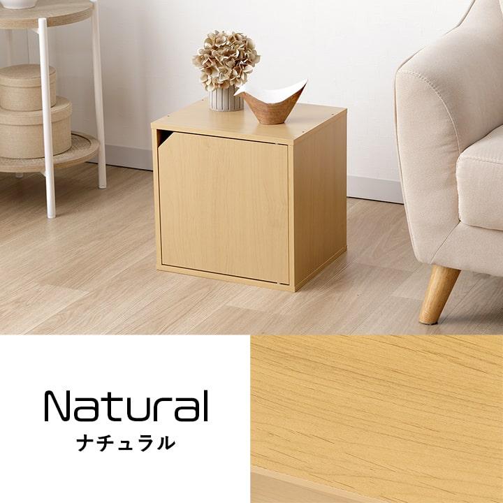 カラーボックス 1.10 Amazon｜コーナンオリジナル LIFELEX カラーボックス 1段 横置き