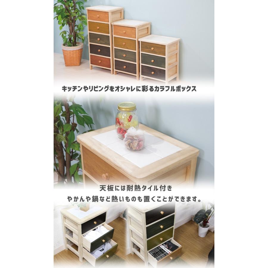 野菜ストッカー 木製 5段 桐 カラフル シンクエ カントリー 野菜 収納 ワゴン チェスト キッチン ストッカー キッチンワゴン アイズインテリア Paypayモール店 通販 Paypayモール