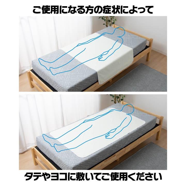 介護用防水シーツ おねしょシーツ シングルハーフ 防水シーツ 介護用 90×145cm 日本製 シーツ 介護用シーツ 尿漏れシーツ 吸汗 綿100 ラミネート加工｜i-s｜09