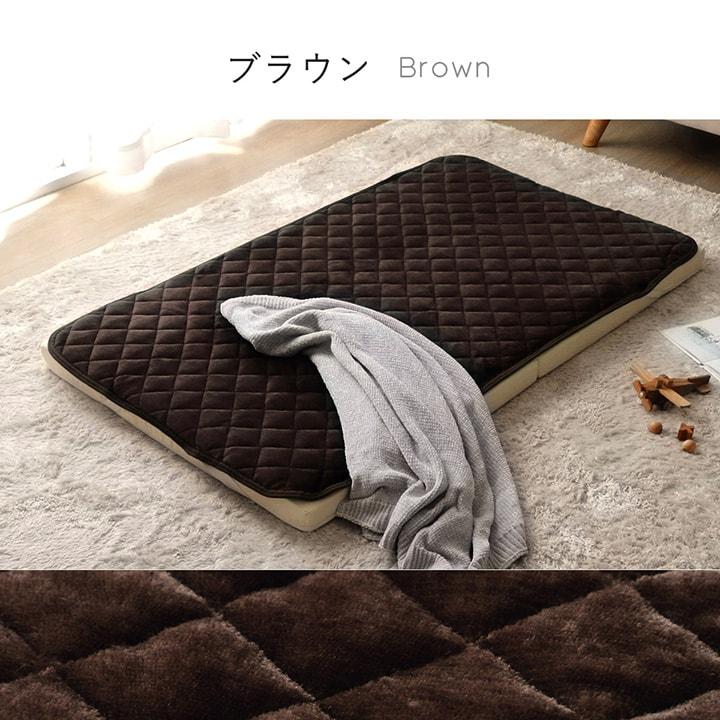 フランネル敷きパッドベージュ＋あったか掛けカバーネイビーchang-ja様
