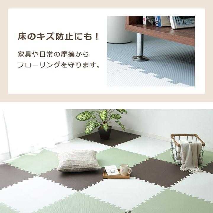 ジョイントマット 大判 4枚セット 約60×60×1.0cm 6色展開大判 サイド