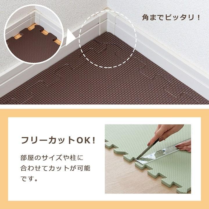 ジョイントマット 大判 4枚セット 約60×60×1.0cm 6色展開大判 サイド 