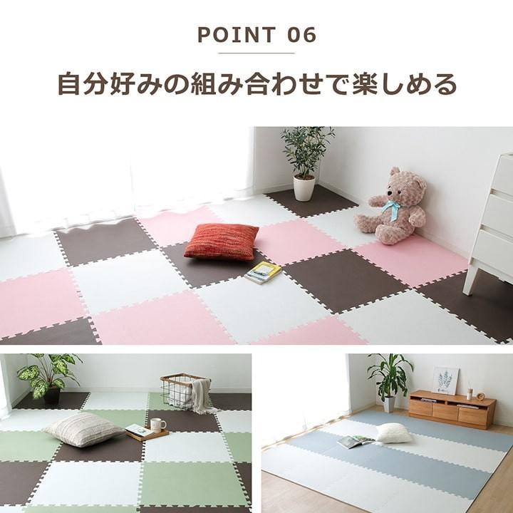 ジョイントマット 大判 4枚セット 約60×60×1.0cm 6色展開大判 サイド 