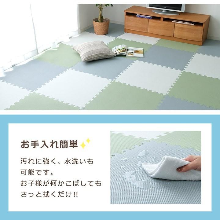 新品！！ジョイントマット60×60４枚入り各色4セット ジョイントマット 60×60cm 防音タイプ 4枚組 （ フロアマット プレイ