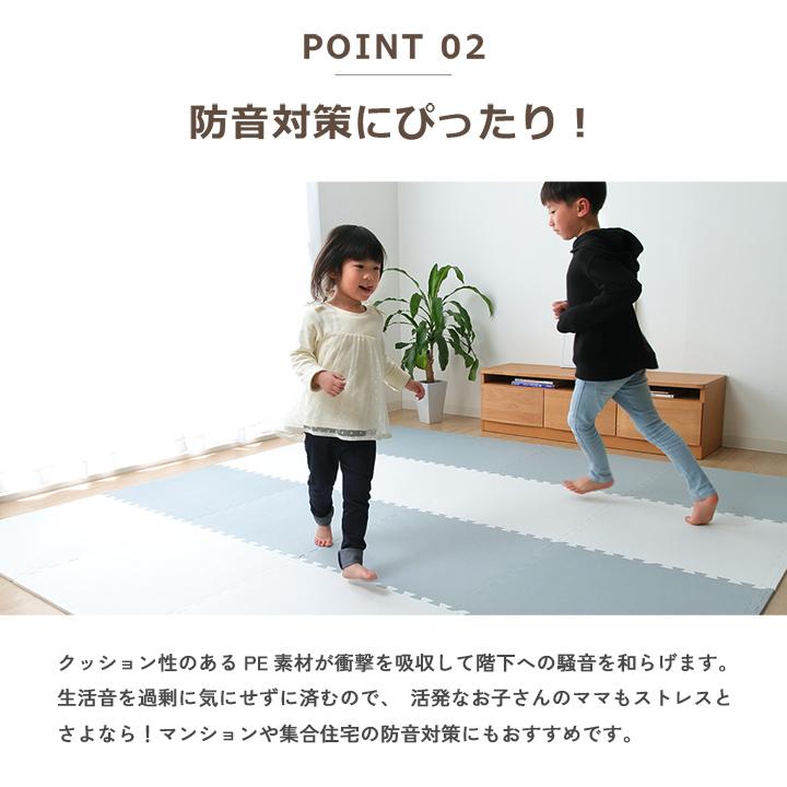 新品！！ジョイントマット60×60４枚入り各色4セット ジョイントマット 大判 4枚セット 約60×60×1.0cm 6色展開大判 サイド