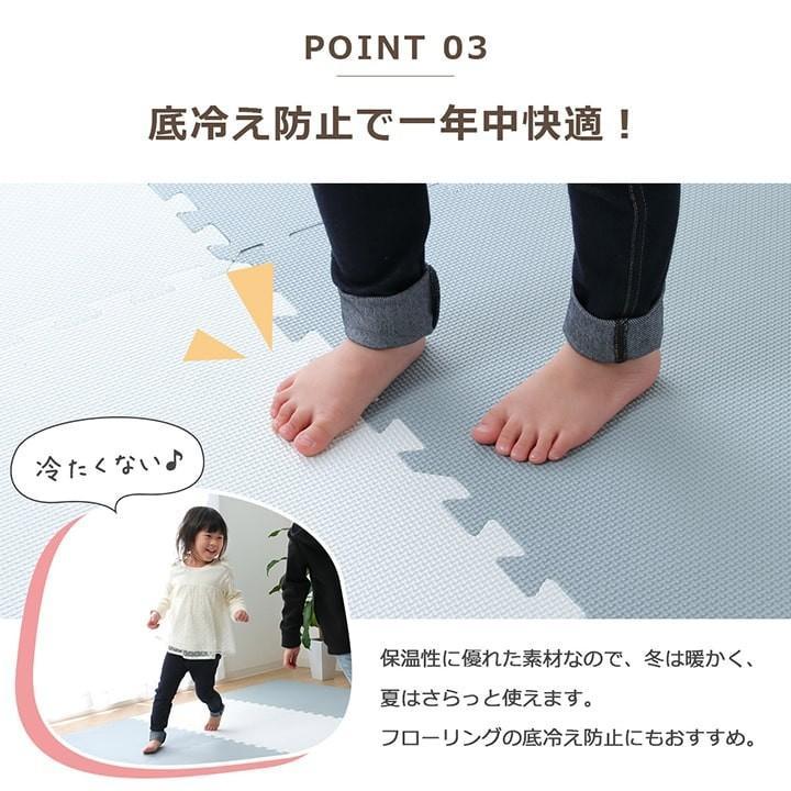 ジョイントマット 大判 4枚セット 約60×60×1.0cm 6色展開大判 サイド