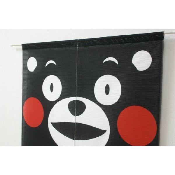 のれん 暖簾 くまモン 約85×90cm it 人気 キャラクター キッチン 台所 リビング のれん 間仕切りのれん くまもん|アイズインテリア PayPayモール店|01