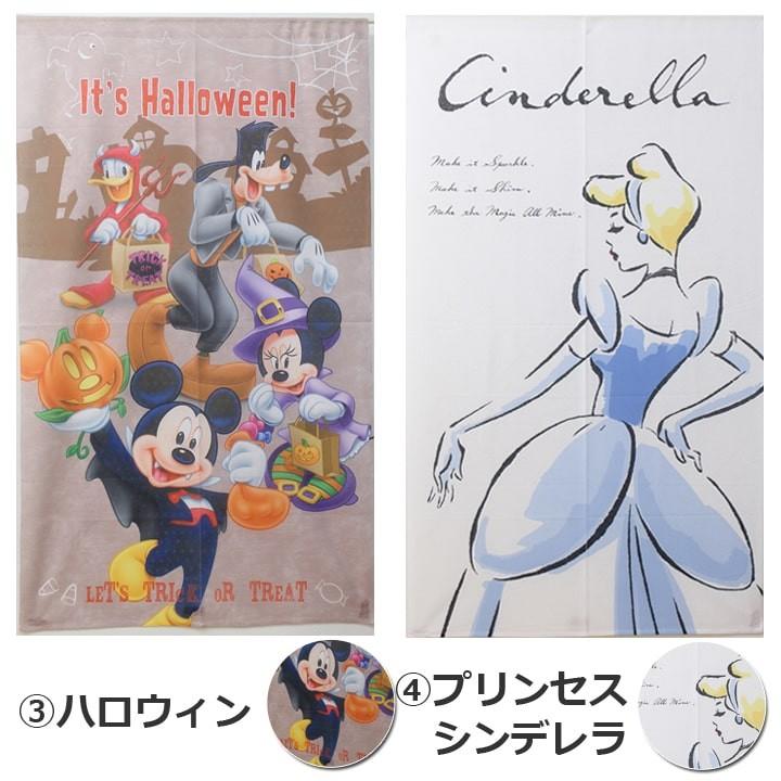 ヴィンテージ☆美品☆希少☆東京ディズニーランド ヴィンテージのれん ヴィンテージ☆美品☆希少☆東京ディズニーランド ヴィンテージのれん