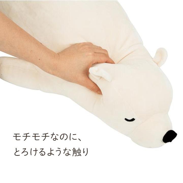 LivHeart（りぶはあと） 抱き枕 ぬいぐるみ ロング 男性 効果