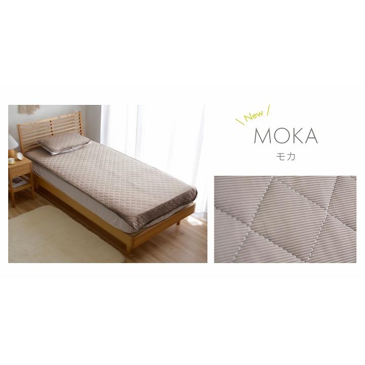 敷きパッド シングル 夏 冷感 ベッドパッド 冷感寝具 冷感敷パッド