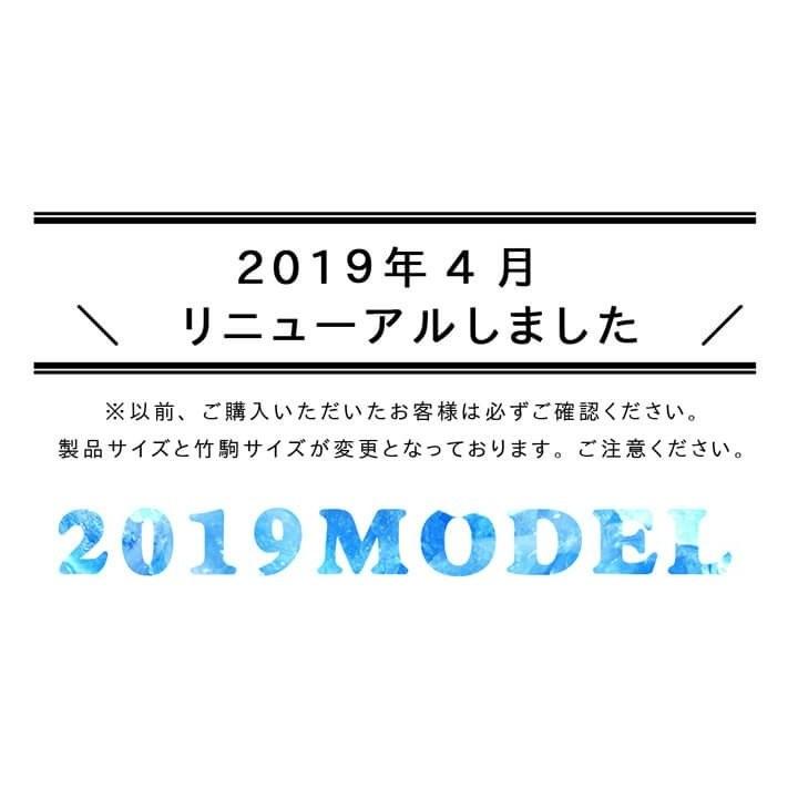 竹シーツ シングル 冷竹 竹駒シーツ 約90 150cm 冷感シーツ ひんやりマット 冷感 敷きパッド 接触冷感 寝具 孟宗竹 Gl アイズインテリア Paypayモール店 通販 Paypayモール