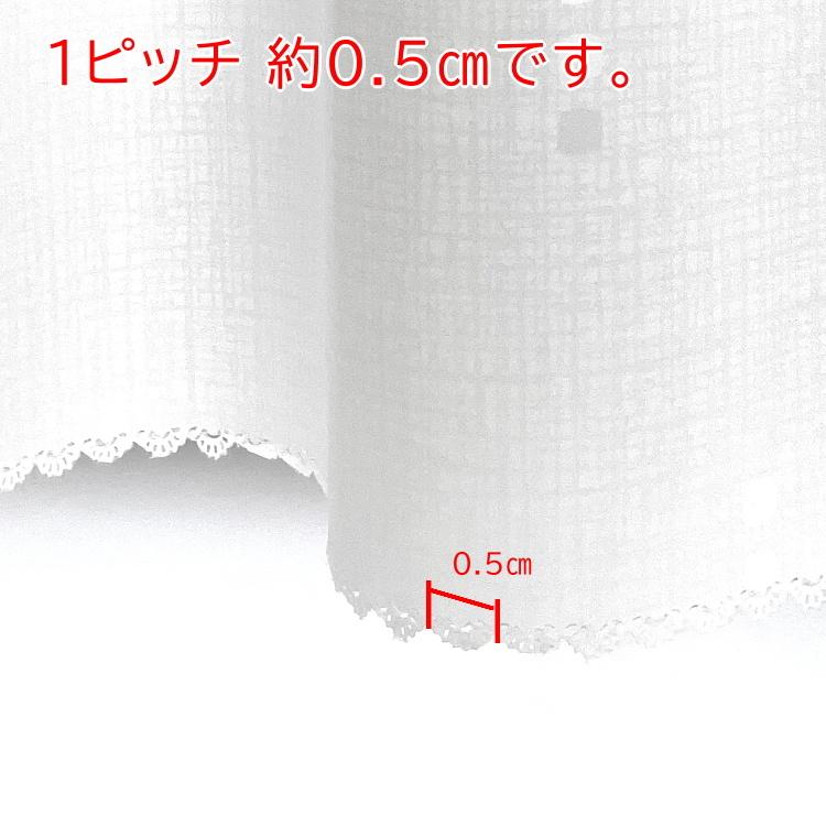 お風呂 カフェカーテン 140×80cm ローダー 遮像 はっ水 防カビ 全3色 浴室 脱衣所 プライバシー保護 撥水 目隠し ドット シャワー｜i-seed｜15