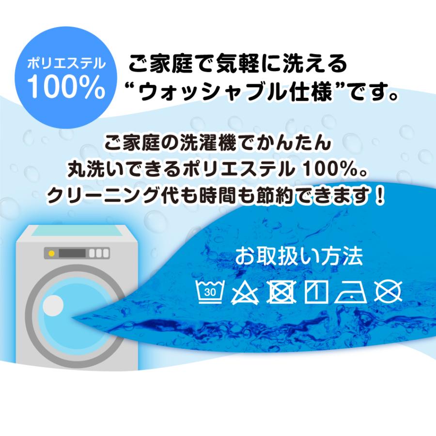 Sweet ローズ 2級遮光 カーテン Eサイズ 幅 101〜200cm × 丈 141〜200cm (1枚) プリーツ畳みでお届け オーダーサイズ 日本製 バラ 薔薇 ロザリアン｜i-seed｜14