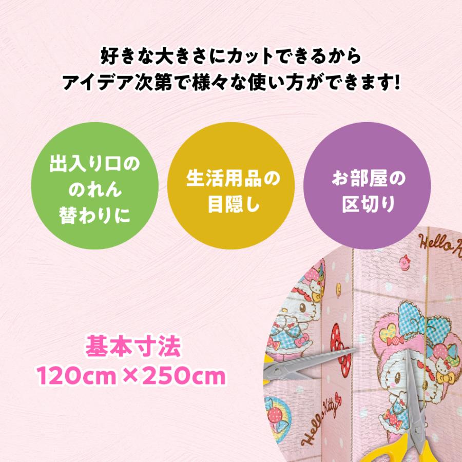 ハローキティ サンリオ くまくまキャンディ アコーディオン レース