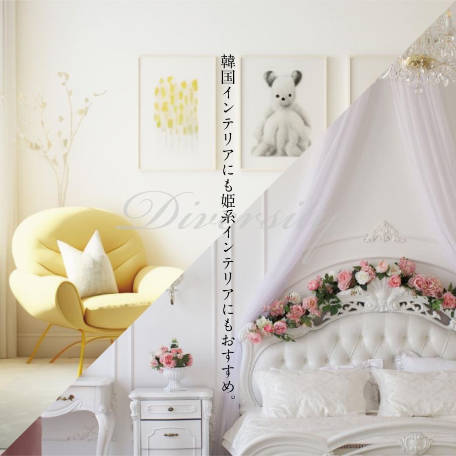 ティアードフリル カーテン 100×135cm (2枚組) 姫系 インテリア 豪華