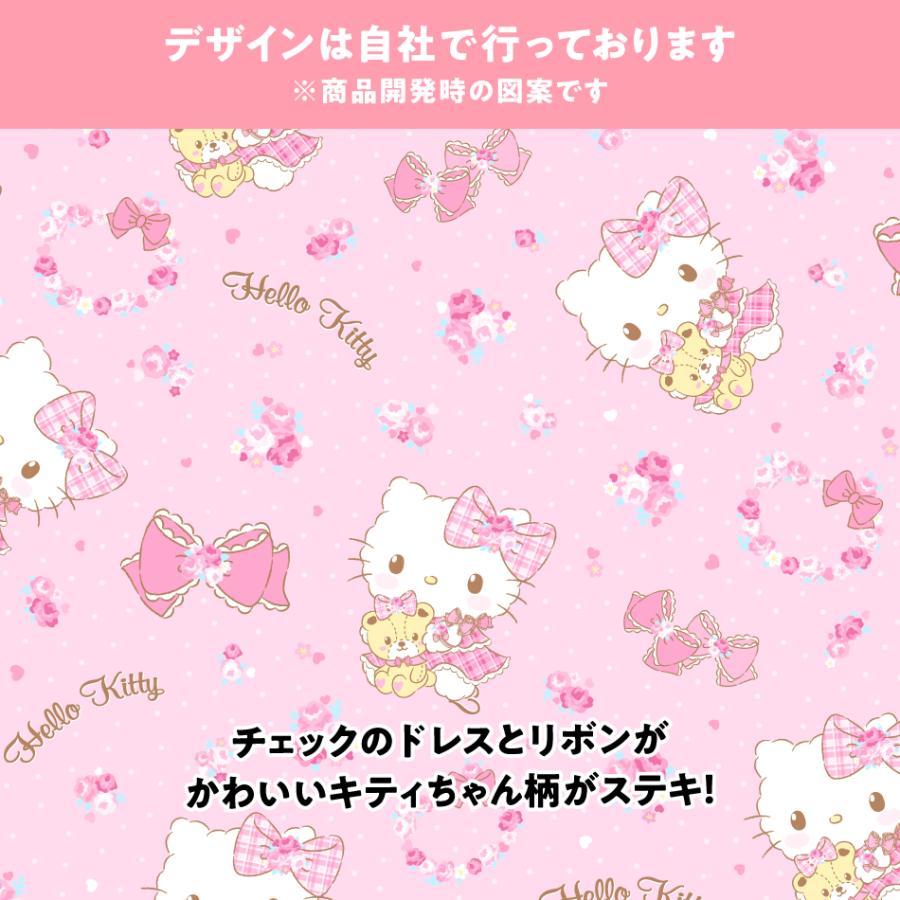 ハローキティ サンリオ カフェカーテン ( ラブリーフラワー ハローキティ サンリオ カフェカーテン ( ラブリーフラワー