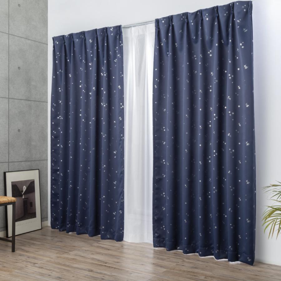 星柄 箔プリント スターライト 1級 遮光 カーテン 100×110cm 100