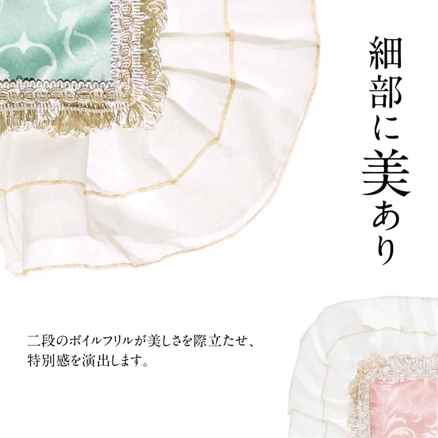 おはな様ご確認ページ♡フリルクッションカバー おはな様ご確認ページ♡フリルクッションカバー おはな様ご確認ページ