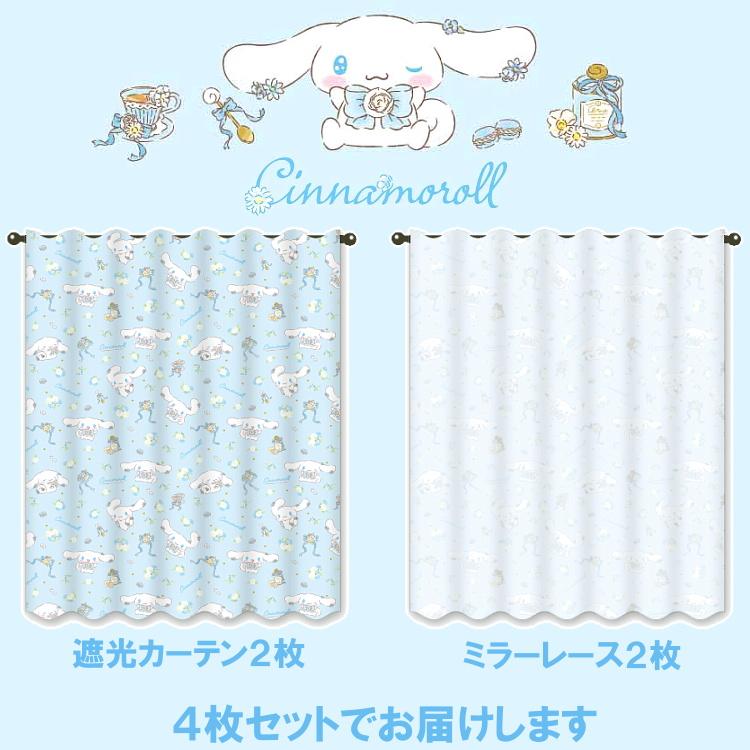 シナモロール 100×178cm 4枚組 サンリオ フラワーティータイム 3級