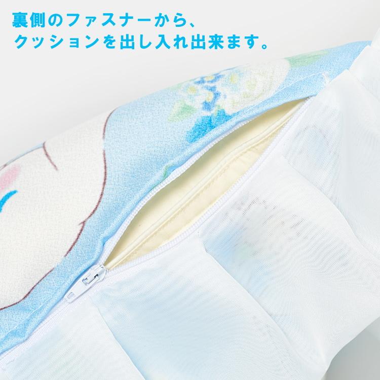 シナモロール クッションカバー フラワーティータイム フリル付き 45