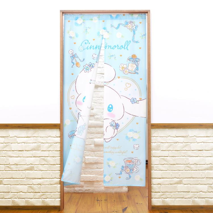 シナモロール のれん フラワーティータイム 85×175cm サンリオ