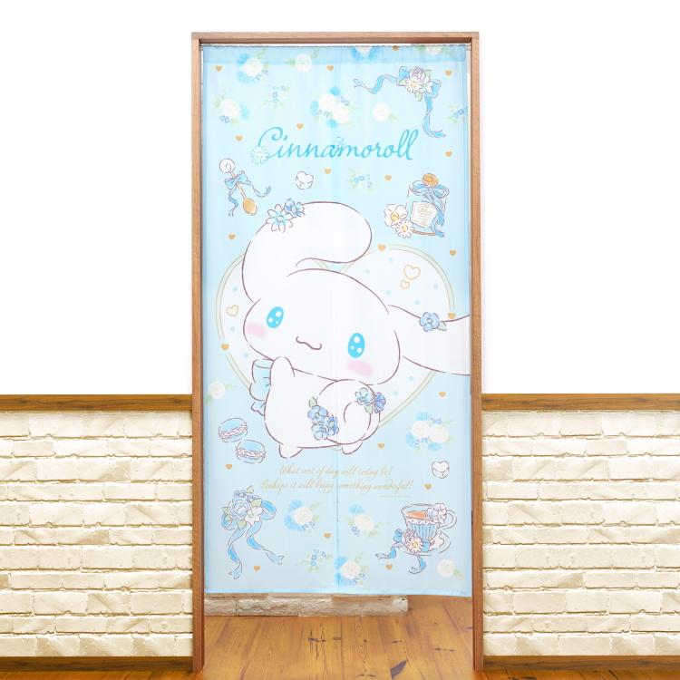 シナモロール のれん フラワーティータイム 85×175cm サンリオ