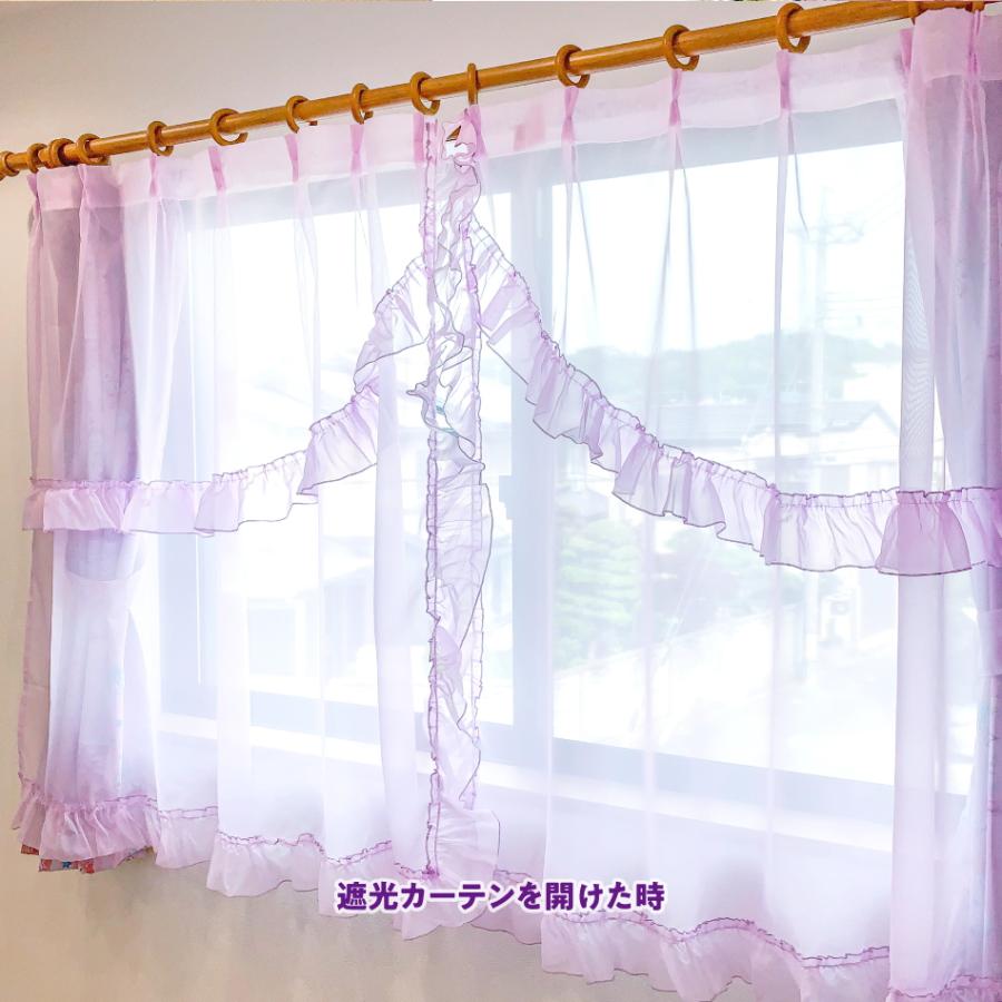 リトルツインスターズ 100×135cm 4枚組 サンリオ キキララ リトルツインスターズ 100×135cm 4枚組 サンリオ キキララ