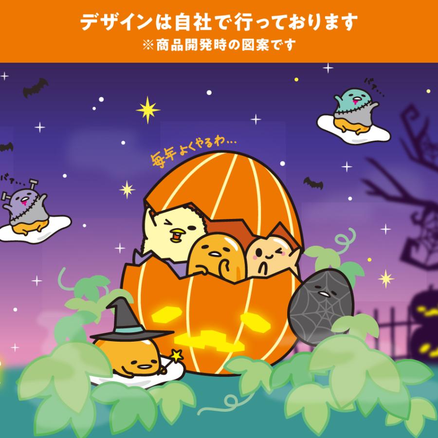 ぐでたま ハロウィン カフェカーテン 155×50cm サンリオ : インテリア