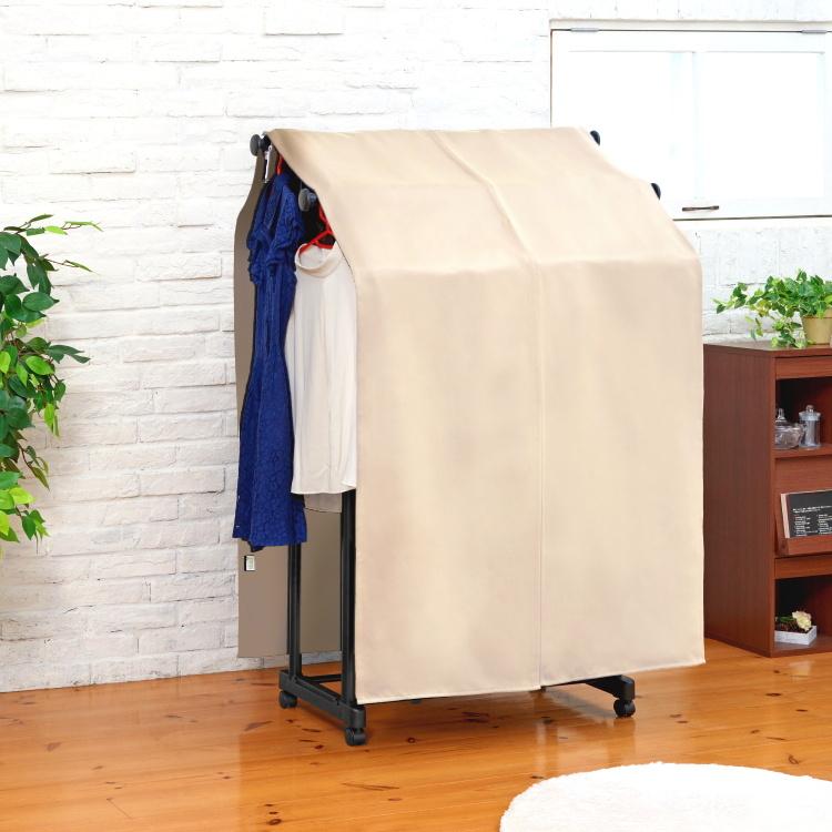 2段 ハンガー ラック カバー ダブル 90cm× 丈 155 (140) cm 全 2段 ハンガー ラック カバー ダブル 90cm× 丈 155 (140) cm 全