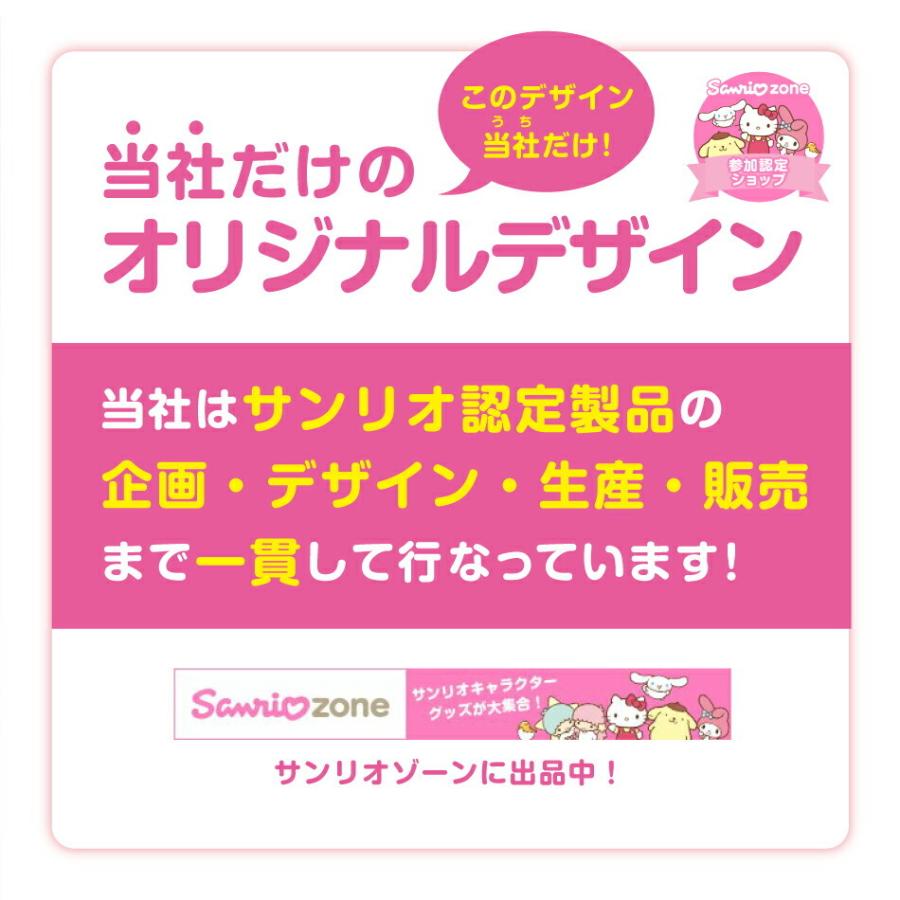 ハローキティ (くまくま) 省スペース 正方形 こたつ布団 セット 洗える 一人用 こたつ 掛布団 敷布団 2点セット｜i-seed｜12