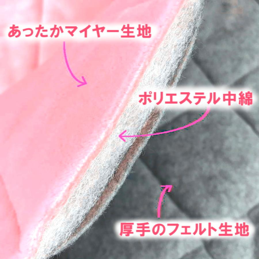 ハローキティ (プリンセス) 省スペース 正方形 こたつ布団