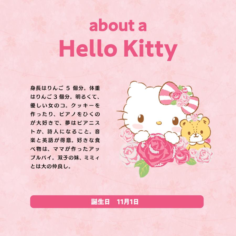 ハローキティ (プリンセス) 省スペース 正方形 こたつ布団 ハローキティ (プリンセス) 省スペース 正方形 こたつ布団