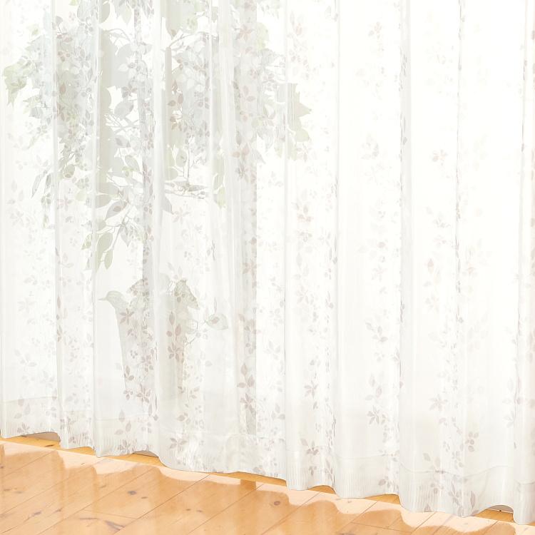 ジャカード ミラーレース カーテン Eサイズ 幅101〜200cm × 丈141 