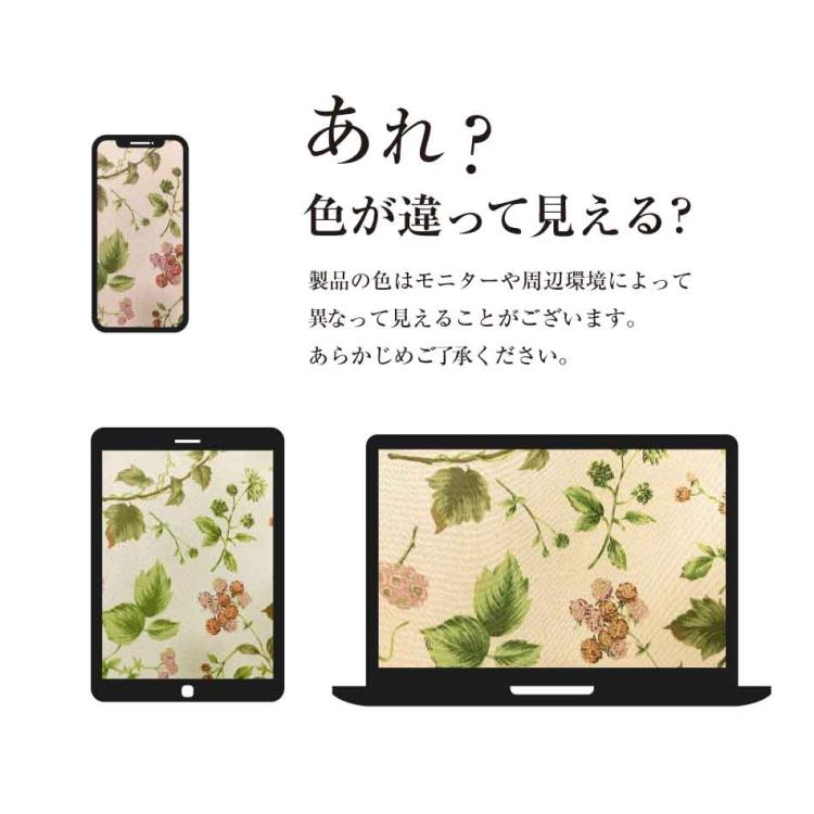 リネン風 ナチュラル レースカーテン スパンボイル ボラン 100×108cm 2