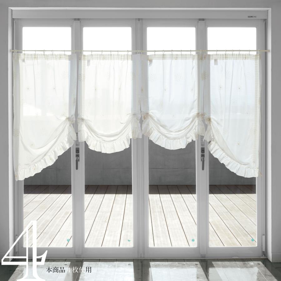 値下げ中 カーテン 刺繍カーテン 2枚（窓1カ所分） カフェカーテン
