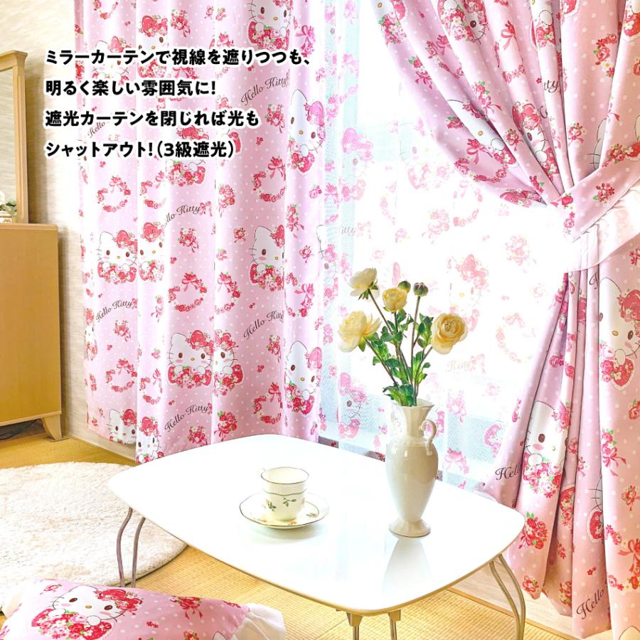 ハローキティ 100×178cm 4枚組 サンリオ ローズスチュアート ハローキティ 100×178cm 4枚組 サンリオ ローズスチュアート