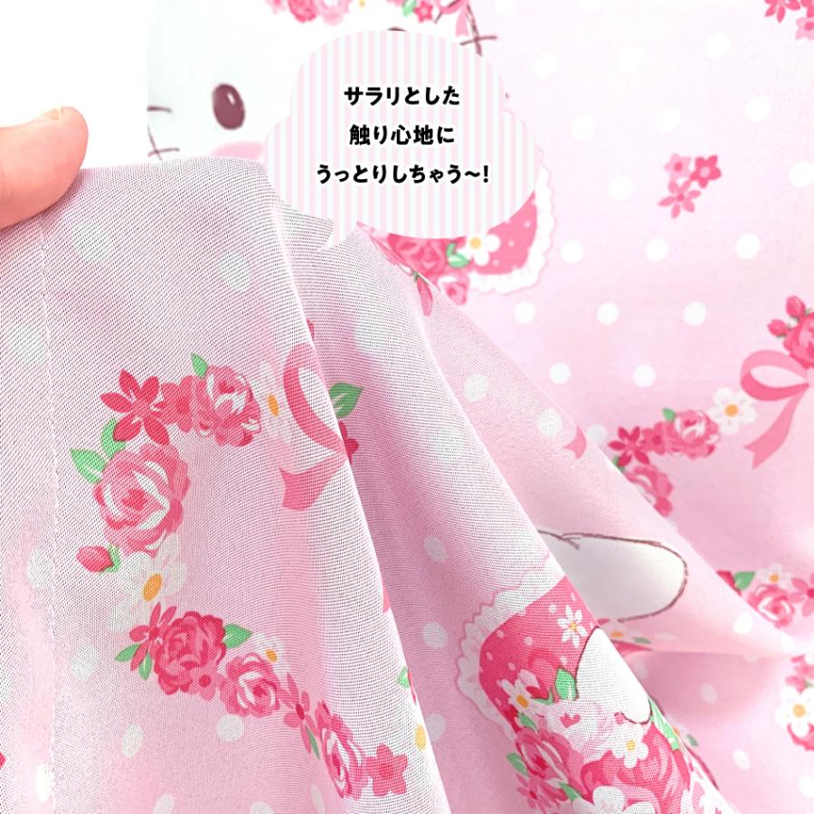 ハローキティ 100×178cm 4枚組 サンリオ ローズスチュアート ハローキティ 100×178cm 4枚組 サンリオ ローズスチュアート