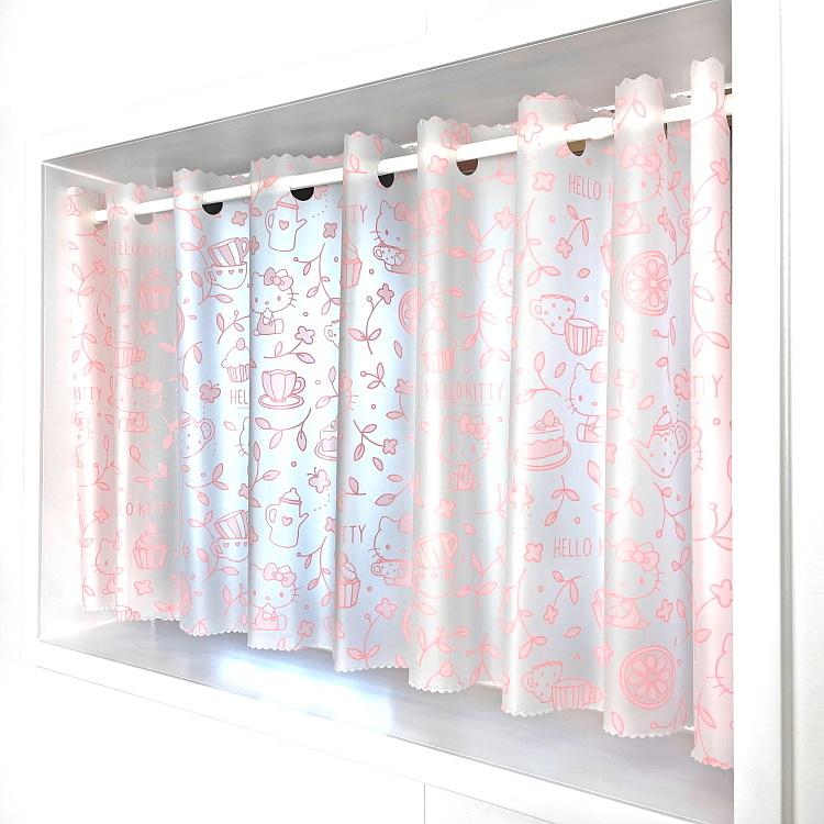 ハローキティ お風呂 カフェ カーテン 140×60cm 遮像 はっ水 防カビ