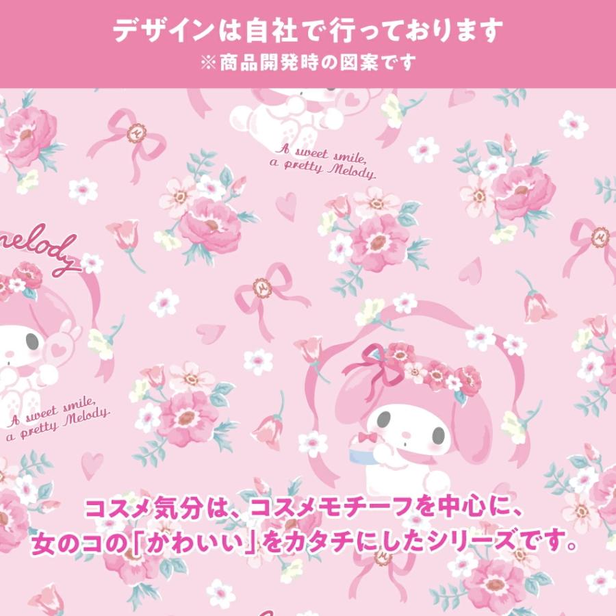 カフェカーテン　マイメロ 楽天市場】カフェカーテン（関連作品マイメロディ）（カーテン