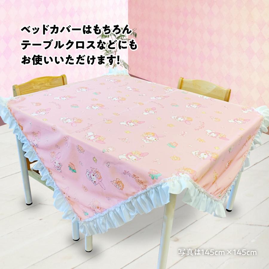 マイメロディ フリル付き 撥水 テーブルクロス 145×180 長方形