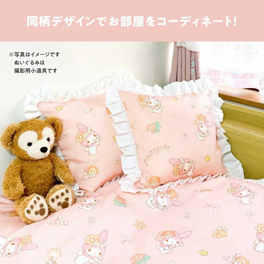 マイメロディ フリル付き 撥水 テーブルクロス 145×145 正方形 マルチ