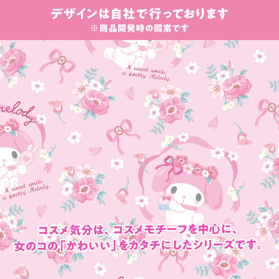 お値下げ中‼韓国の化粧品や期間限定のマイメロちゃんの化粧品もあります！ 人気キャラクター「マイメロディ」「クロミ」豪華メイクボックス