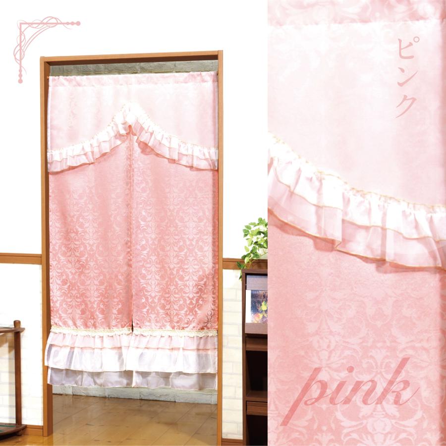 のれん 85×150 ゴージャス カチオン ジャカード (全3色) 姫系