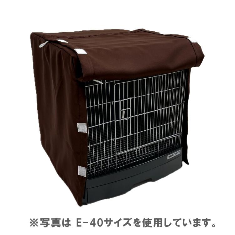 小動物用 ケージカバー 一級遮光 80×45×45 (全4色) フルダル 無地