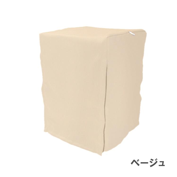 鳥かご ケージカバー 1級遮光 Mサイズ 38×40×54 全4色 フルダル 無地