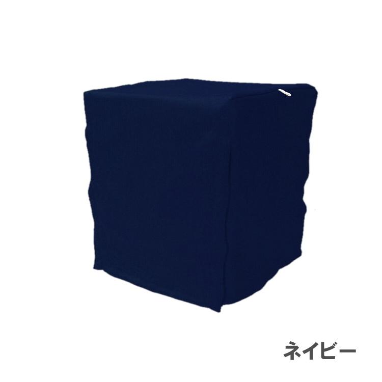 鳥かご ケージカバー 1級遮光 Sサイズ 38×40×44 全4色 フルダル 無地