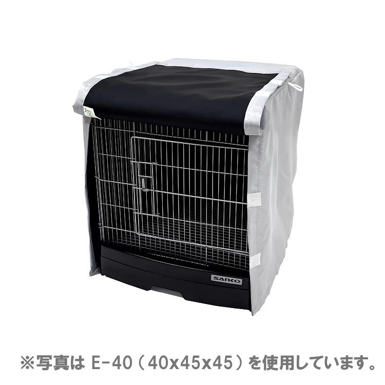 小動物用 ケージカバー 裏コーティング 撥水 完全遮光 80×45×45