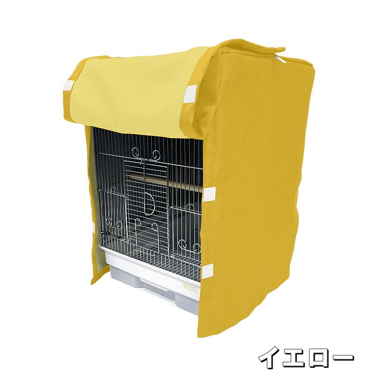 鳥かご 遮光 ケージカバー Mサイズ 38×40×54 カチオンMI× インコ 鳥かご 遮光 ケージカバー Mサイズ 38×40×54 カチオンMI× インコ